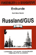 Russland%2FGUS